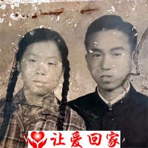 宋其新