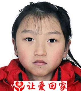 何馨
