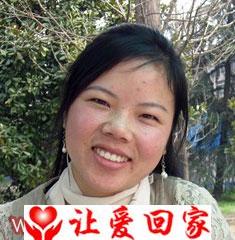 因超生躲去河南信阳的夫妻