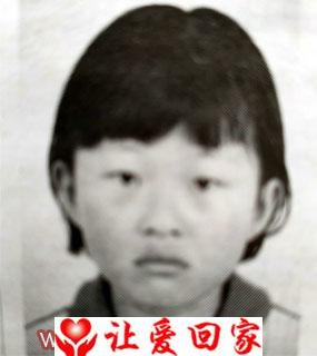 郝欣茹