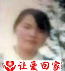 王洪琴，曾冒用王洪花身份证