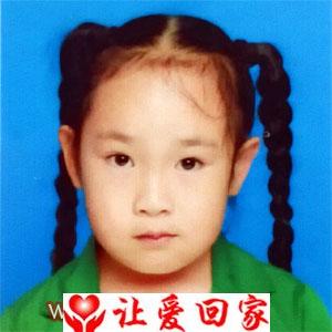 张梓妍