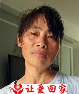 林伍梅