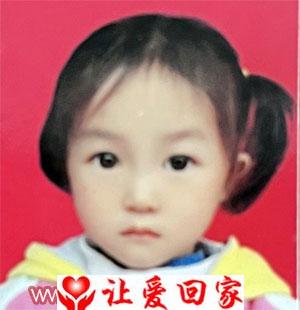 谭婼曦