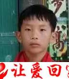 拟取名李建琪
