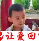 田沐羲