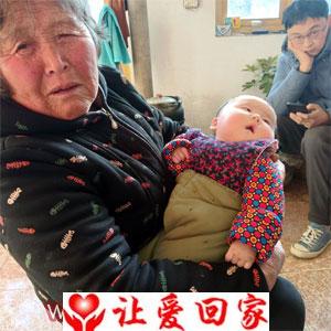 不详