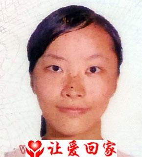 王唯