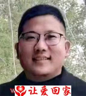陈思远