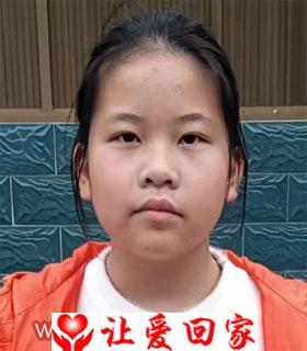 卢思彤