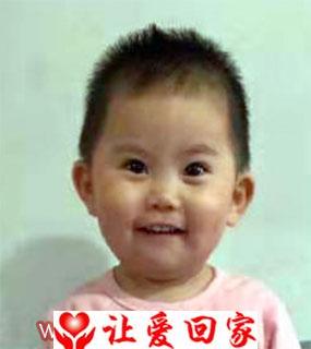 王晗雅