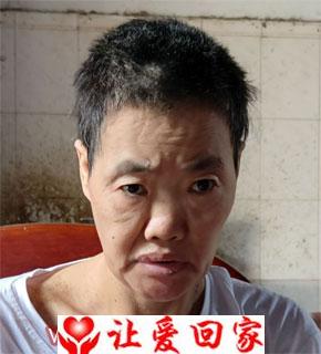 王华珍