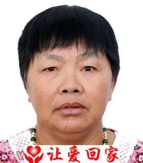 李光珍