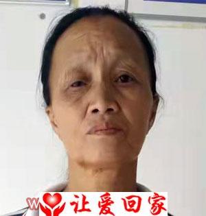 沈玉英