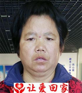 王志娟