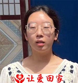 刘伟