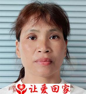 字美平
