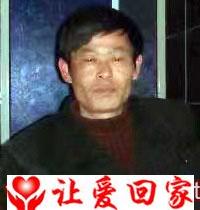 袁明友