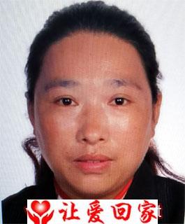 李平