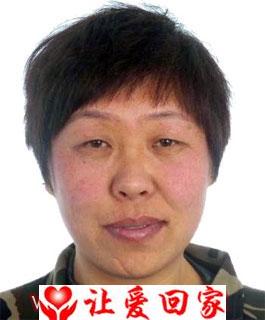 薛丹