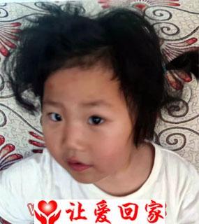 李梓萌