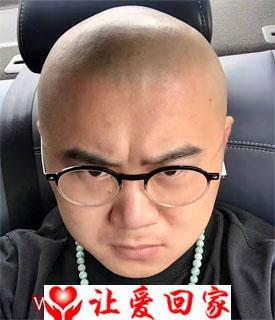 于洋