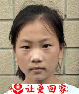 任桃洁