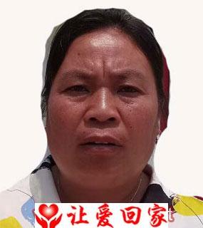 邱红