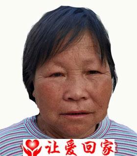 叶珍