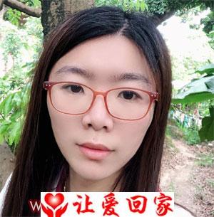 袁静雯