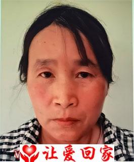 李文英