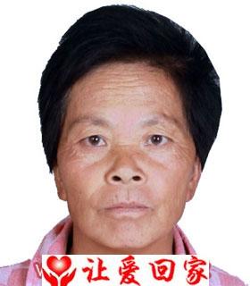 杨兰