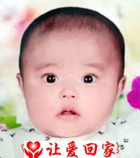 李紫依