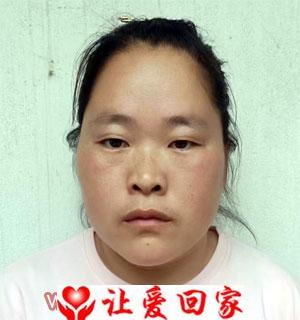 唐秀梅