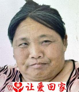 杨素珍