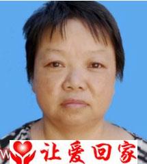 白平