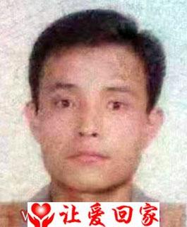 张瑞