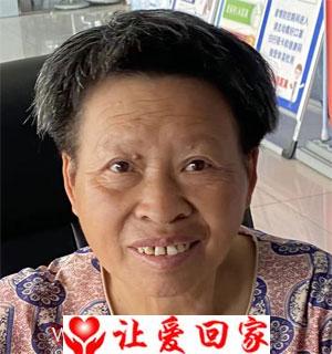 袁花