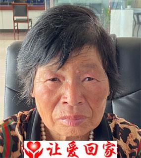 王爱新
