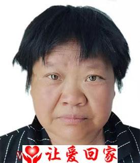 王平