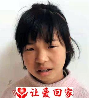 李正雪