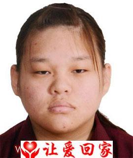 史琳