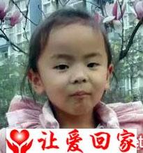 周弘佳