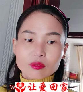 王平