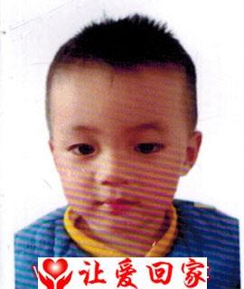 顾好