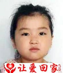 杨艺馨