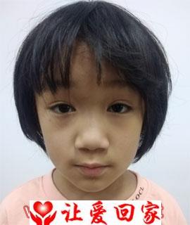李怡涵