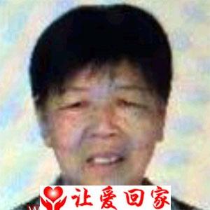 郑红美