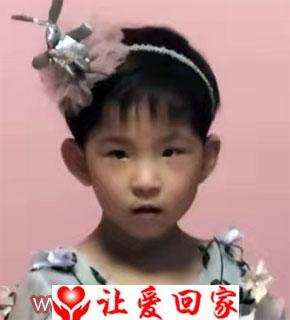 张晓燕