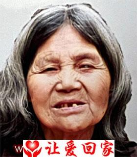 余珍风